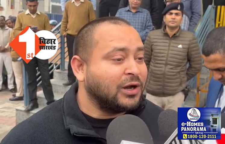 गलत खबर चलाने वालों पर बरसे तेजस्वी यादव, कहा- सूत्र लोग को जरा लाइये सामने 