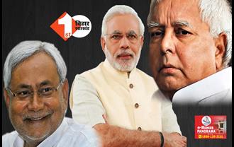 ‘नीतीश के मास्टर स्ट्रोक ने BJP को रणनीति बदलने पर किया मजबूर’ MP में मोहन यादव को CM बनाने पर बोली जेडीयू