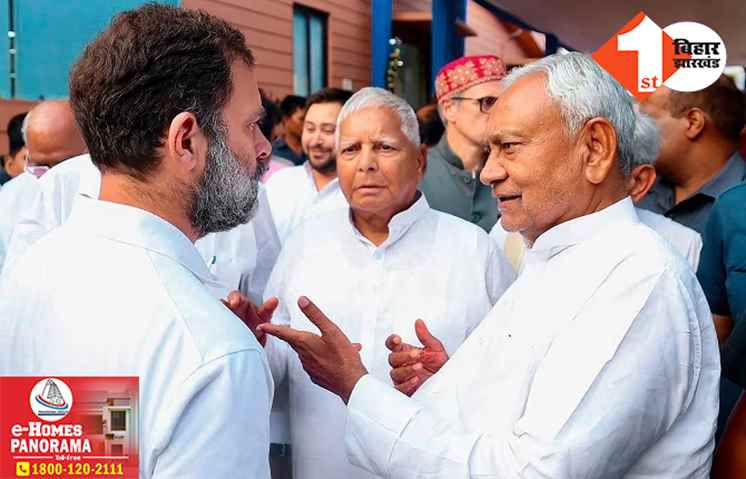 आर्टिकल 370 पर फैसले के बाद विपक्षी दलों के सुर बदले, SC के निर्णय को बताया स्वागत योग्य; पहले करते रहे हैं विरोध