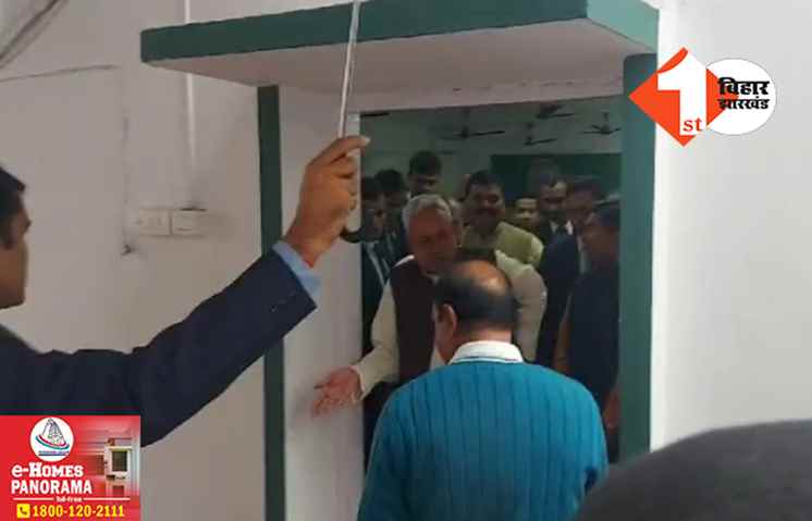 ठीक होते ही एक्शन में आए मुख्यमंत्री, अचानक JDU दफ्तर पहुंच गए CM नीतीश; कार्यालय से निकले ही जाम में फंसा काफिला
