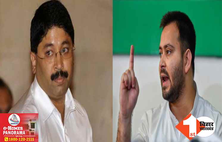 ‘दयानिधि मारन का बयान बहुत ही निंदनीय’ DMK को तेजस्वी का जवाब, बोले- बिहार-यूपी के मजदूरों की हर जगह डिमांड.. बिना उनके नहीं चलेगा काम