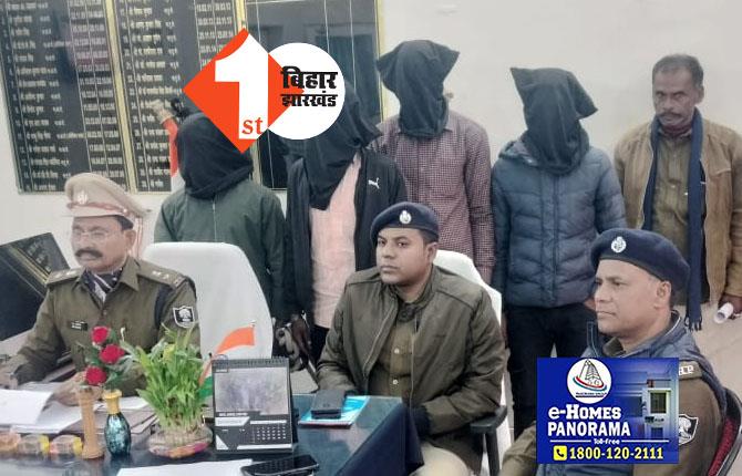 बोलेरो से ओवरटेक कर धान लदे ट्रक को लूटने वाले 4 बदमाशों को पुलिस ने दबोचा, छापेमारी जारी 