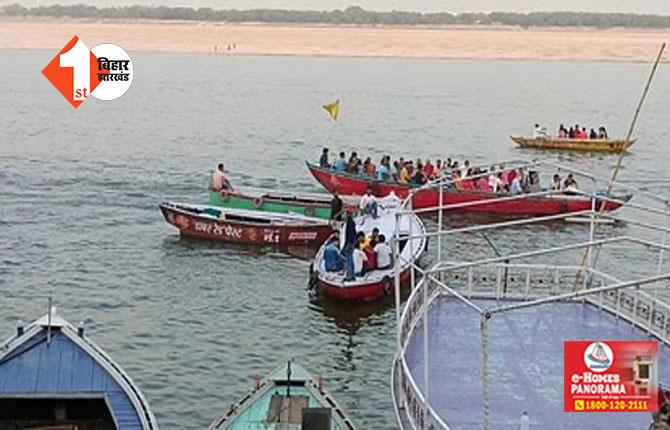 नए साल में नहीं होगा नौकायान : गंगा में 31 दिसंबर और एक जनवरी को नाव परिचालन पर रोक 