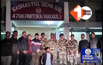 इंडो-नेपाल बॉर्डर में SSB की बड़ी कार्रवाई, नेपाल भाग रहे गैंगस्टर आसिफ अली को दबोचा