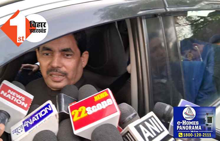 लालू पर बरसे शाहनवाज, कहा-मोदी जी को कौन उखाड़ सकता है?..देश की जनता उनके साथ है..I.N.D.I.A गठबंधन का कोई भविष्य नहीं