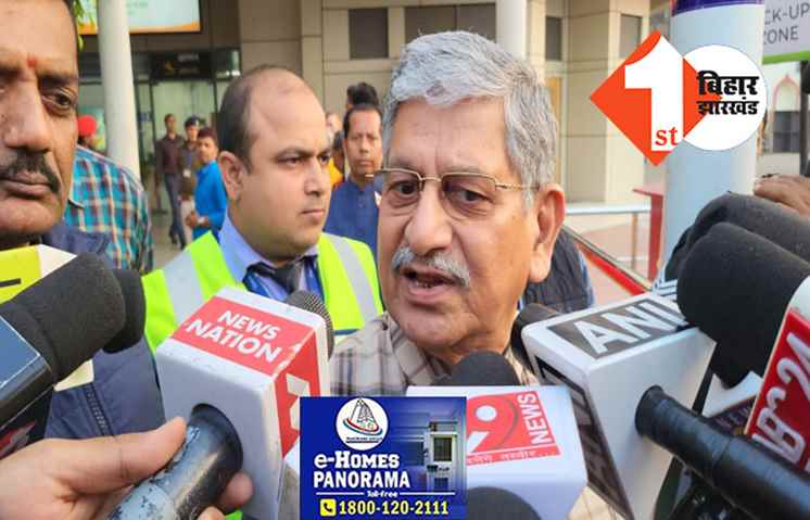 दिल्ली से पटना पहुंचते ही BJP पर जमकर बरसे ललन सिंह, कहा-भ्रष्टाचारी जब भाजपा में जाता है..तो वहां लगे वॉशिंग मशीन में धुलकर सफेद हो जाता है