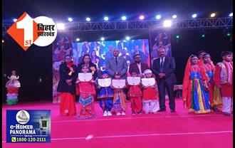 पटना में धूमधाम के साथ मनाया गया एडीफाई स्कूल का वार्षिकोत्सव, छात्रों ने अपनी प्रस्तुति से लोगों को किया मंत्रमुग्ध