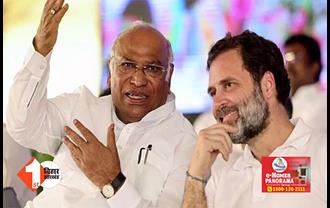 लोकसभा चुनाव से पहले राहुल,खड़गे और सोनिया करेगी बड़ी बैठक, पार्टी नेताओं को मिलेगा टास्क; जानिए क्या होगा ख़ास प्लान 