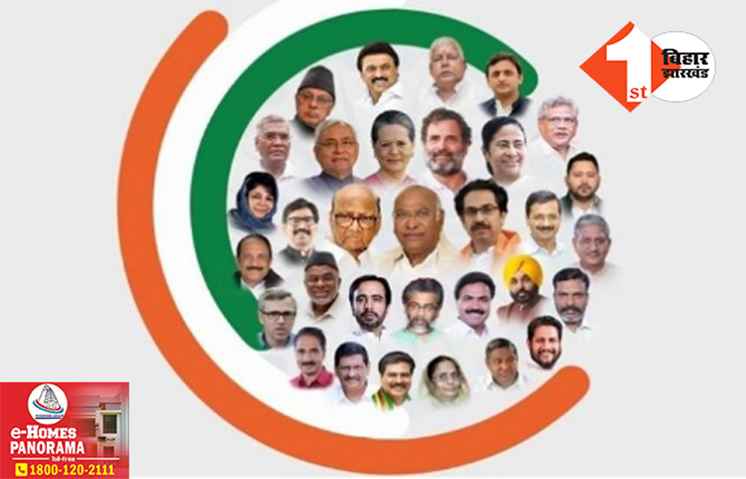 दिल्ली में बैठक से पहले I.N.D.A.I में घमासान! शिवसेना ने सामना में कांग्रेस पर उठाए सवाल, पूछा- इंडिया के रथ का सारथी कौन?