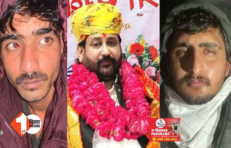 गोगामेड़ी हत्याकांड का 4 राज्यों से मिले लिंक, जयपुर में कत्ल, धारूहेड़ा में सबूत; अब यहां से हुई दो आरोपी की गिरफ़्तारी 