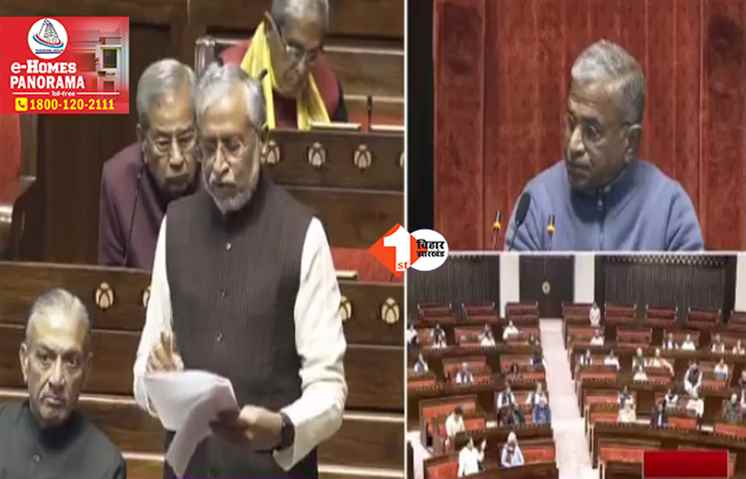 ‘जजों की संपत्ति का ब्योरा भी हो सार्वजनिक’ सुशील मोदी ने राज्यसभा में उठाया बड़ा सवाल