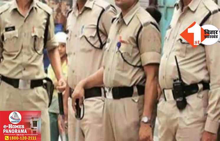 बिहार: शराब माफिया को अरेस्ट करने पहुंची पुलिस टीम पर हमला, थानेदार समेत चार जवान घायल