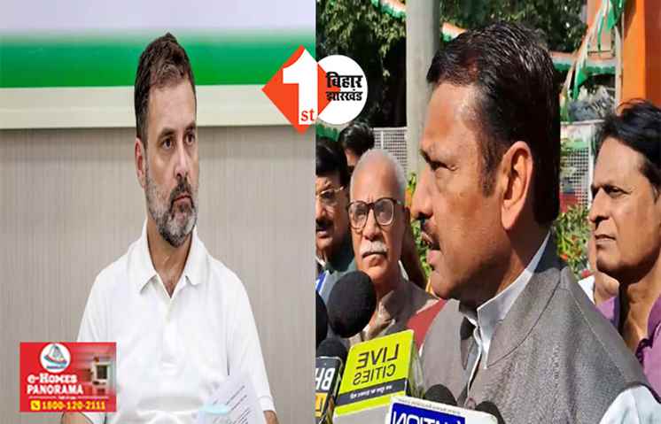 कांग्रेस को नहीं पच रही राजस्थान की हार, बोले अखिलेश सिंह ... हमारे खिलाफ नहीं था एक भी आदमी, समीक्षा की है जरूरत 