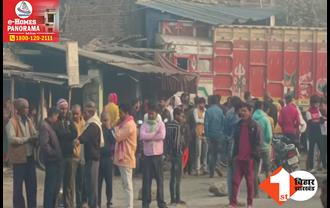 बिहार में तेज रफ्तार का कहर: दुकान में घुसा अनियंत्रित ट्रक, हादसे में एक की मौत; दो लोगों की हालत नाजुक