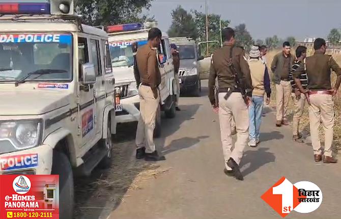 बिहार: अगवा डॉक्टर का शव मिलने से हड़कंप, सहयोगी नर्स और उसका पति निकला हत्यारा; घर बुलाकर मौत के घाट उतारा