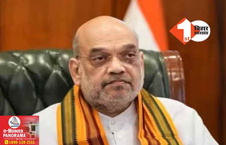 I.N.D.I.A की मीटिंग से पहले दिल्ली में अमित शाह की बैठक, बिहार BJP के तमाम सांसद मौजूद