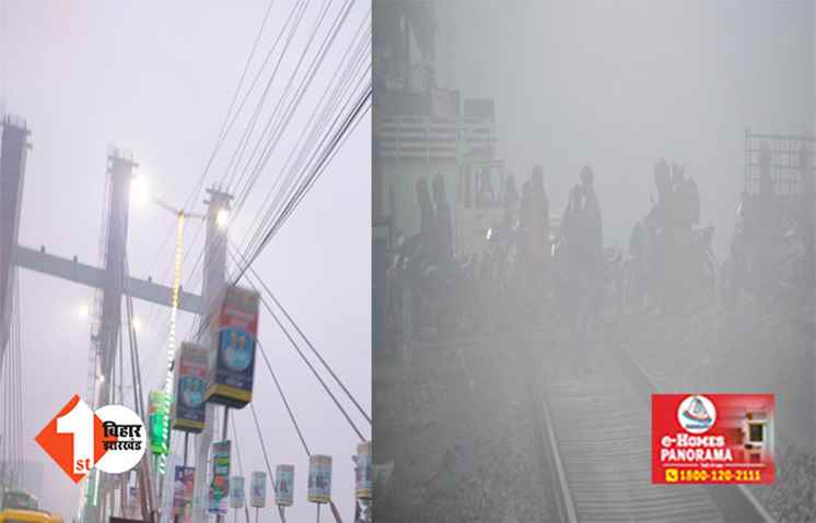 रिमझिम बारिश के बाद  राजधानी के मौसम में बदलाव, सुबह-सुबह लोगों को महसूस हुआ ठंड 