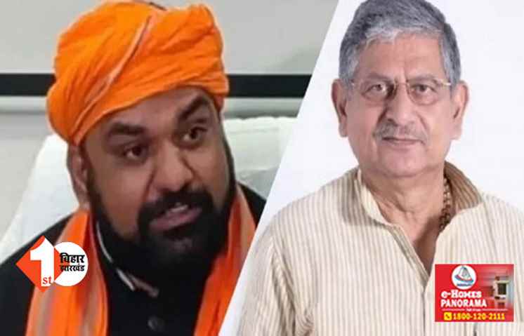 'चुनाव के समय काम याद आता है ललन बाबू ...' टाल की समस्या उठाने पर बोली BJP... 4 साल तक कहां थे, अब आई याद 