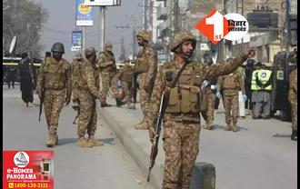 पाकिस्तान में आर्मी बेस पर आत्मघाती हमला, अबतक 23 जवानों की मौत की खबर, एक दर्जन से अधिक सैनिक घायल