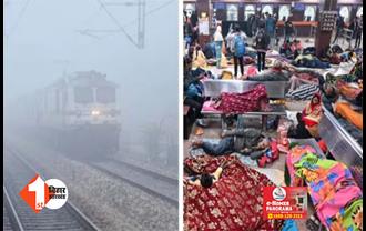 कोहरे से नहीं थमेगी ट्रेन की रफ्तार, सेफ यात्रा को लेकर ECR ने बनाया ये बड़ा प्लान 