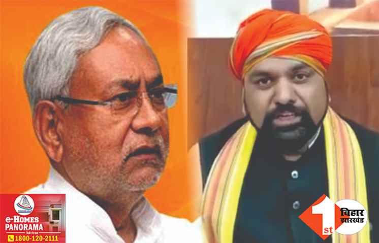 ‘अभी तक प्यार देखा है.. अब दुश्मनी भी देखेंगे’ सम्राट बोले- बीजेपी ने नीतीश से किया अंधा प्रेम लेकिन..