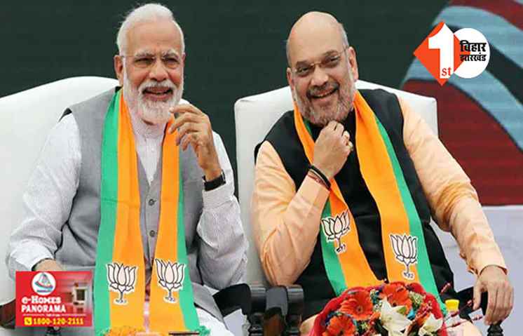 विधानसभा चुनाव : तीन राज्यों में जीत के बाद गदगद हुई BJP, देखिए क्या बोले बिहार एनडीए के नेता 