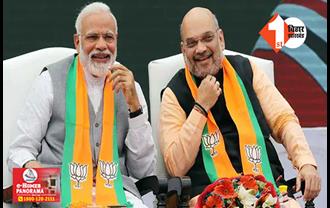 विधानसभा चुनाव : तीन राज्यों में जीत के बाद गदगद हुई BJP, देखिए क्या बोले बिहार एनडीए के नेता 