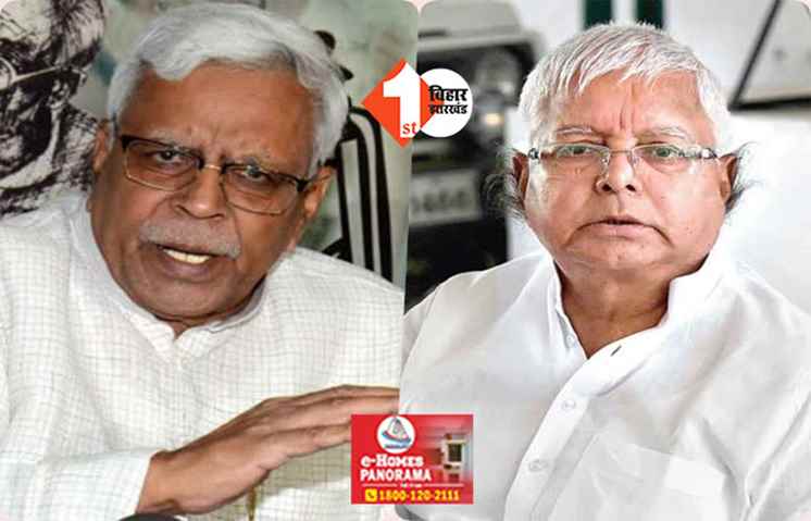 अचानक से बिगड़ी RJD के राष्ट्रीय उपाध्यक्ष  शिवानंद तिवारी की तबियत, ICU में चल रहा इलाज 