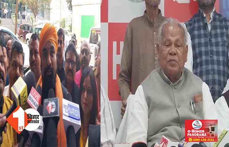 मांझी की बातों से BJP का किनारा !  सम्राट चौधरी ने कहा ... बिहार में लागू रहेगी शराबबंदी, हम नहीं मानते उनकी बात...