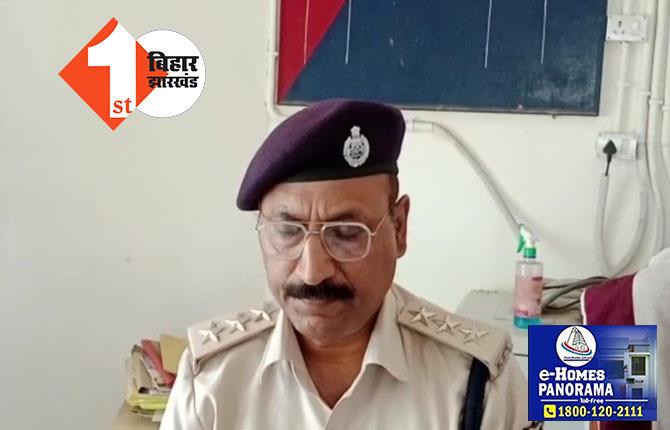 महिला दारोगा से यौन शोषण के आरोपी मोहनियां DSP फ़ैज़ अहमद खान सस्पेंड, पुलिस मुख्यालय ने जारी किया आदेश