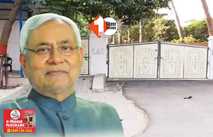 दिल्ली जाने से पहले CM नीतीश कुमार ने बुलाई बड़ी बैठक, मुख्यमंत्री आवास में चल रही ख़ास मीटिंग 