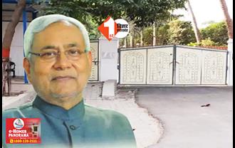 दिल्ली जाने से पहले CM नीतीश कुमार ने बुलाई बड़ी बैठक, मुख्यमंत्री आवास में चल रही ख़ास मीटिंग 