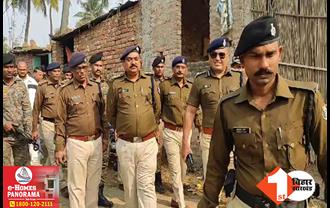 मधेपुरा में ट्रिपल मर्डर से सनसनी: हत्याकांड की जांच के लिए पुलिस टीम गठित, DIG शिवदीप लांडे ने कही ये बात