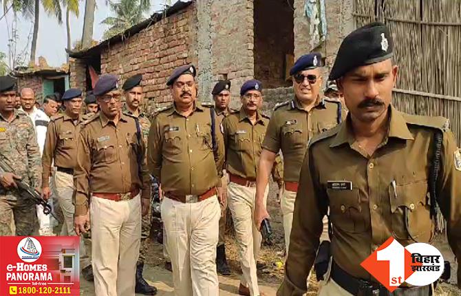 मधेपुरा में ट्रिपल मर्डर से सनसनी: हत्याकांड की जांच के लिए पुलिस टीम गठित, DIG शिवदीप लांडे ने कही ये बात