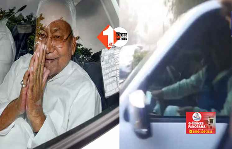  दिल्ली से पटना रवाना हुए CM नीतीश, बोधगया में दलाई लामा से करेंगे मुलाकात; जानिए क्या है ख़ास 