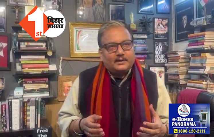 लोकसभा और राज्यसभा के 92 विपक्षी सांसद सस्पेंड, मोदी सरकार पर मनोज झा का हमला..कहा-आज का दिन इतिहास में हो गया दर्ज, सबको सन्मति दे भगवान
