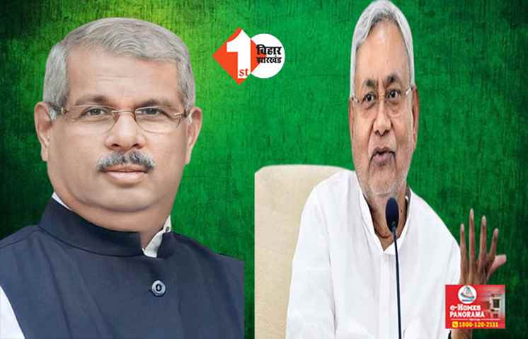 स्कूल के बाद अब इस जगह छुट्टियों में बड़ी कटौती, महापुरुषों की जयंती पर नहीं रहेगी छुट्टी, जारी हुआ 2024 का हॉलीडे कैलेंडर