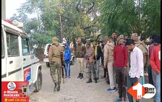 बिहार: बदमाशों ने युवक की हत्या कर पुल के नीचे फेंका, कुत्तों का निवाला बना शव; इलाके में सनसनी
