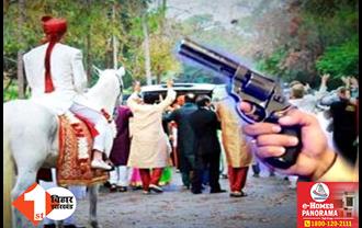 बिहार में शादी समारोह और अन्य आयोजनों में हथियार लहराना पड़ेगा भारी!  पुलिस बनाएगी हत्या या हत्या की कोशिश का आरोपी