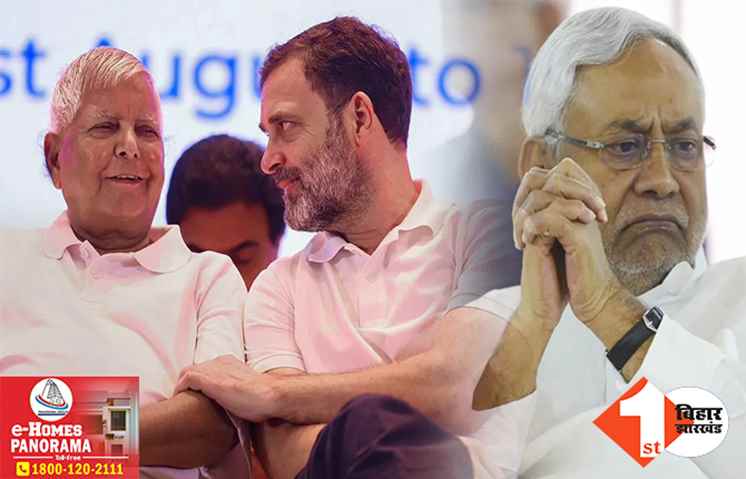 ‘क्षेत्रीय दलों को उचित सम्मान दे कांग्रेस.. तभी परास्त होगी बीजेपी’ तीन राज्यों में करारी हार पर बोली जेडीयू