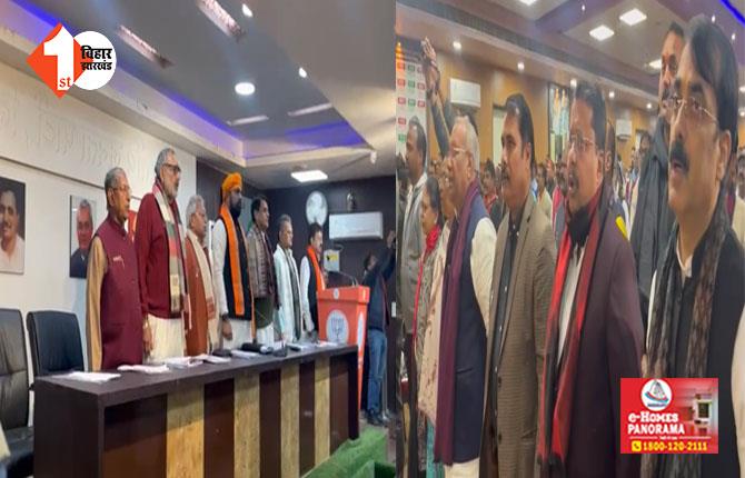 बिहार में मची सियासी हलचल के बीच BJP की बड़ी बैठक, इन मुद्दों पर हो रही ख़ास चर्चा; बढ़ सकती है सबकी मुश्किलें 