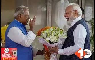 ‘India वालों ने Indi गठबंधन को धूल चटा दी’ तीन राज्यों में BJP को मिली बढ़त पर मांझी ने पीएम मोदी को दी बधाई