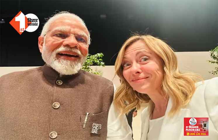 बिहार में शिक्षक भर्ती परीक्षा में भी #Melodi: अभ्यर्थियों से पूछे गये ऐसे सवाल कि हैरान रह जायेंगे, क्या आपके पास है जवाब?