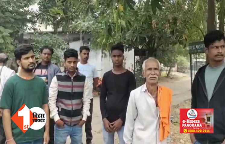 राजधानी में ऑटो ड्राइवर पर बदमाशों ने ताबड़तोड़ बरसाई 9 गोलियां, सब्जी लाने जा रहे युवक की मौत; इलाके में मातम का माहौल 
