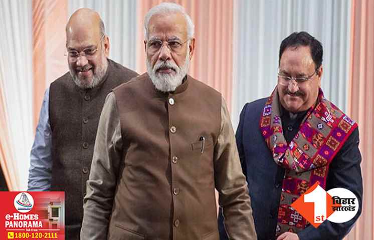 शाह और नड्डा ने पार्टी नेताओं के साथ की अहम बैठक, बिहार में लालू-नीतीश को घेरने की बनी स्ट्रेटजी; मिशन 2024 को लेकर दिया ये टास्क