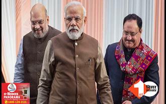 शाह और नड्डा ने पार्टी नेताओं के साथ की अहम बैठक, बिहार में लालू-नीतीश को घेरने की बनी स्ट्रेटजी; मिशन 2024 को लेकर दिया ये टास्क
