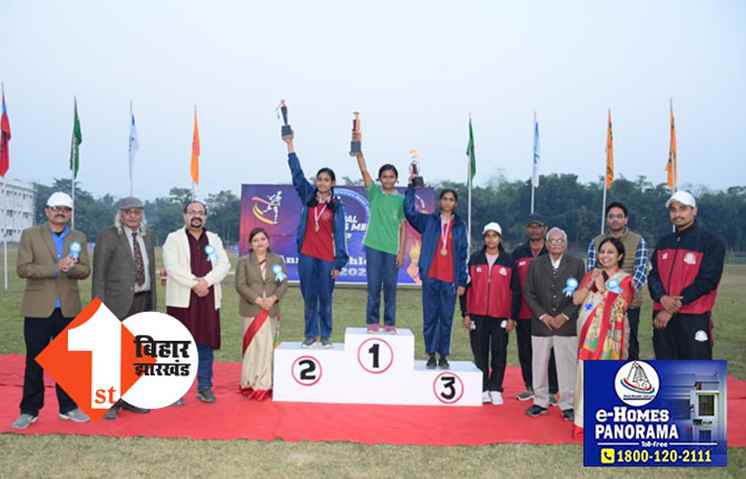 विद्या विहार आवासीय विद्यालय में एथलीट मीट 2023 का आयोजन, पूर्णिया के महापौर-डीएम और एसडीओ रहे मौजूद