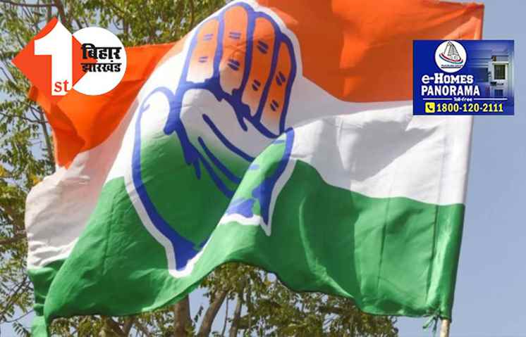 कांग्रेस में बड़ा फेरबदल, बिहार के प्रभारी बनाए गये मोहन प्रकाश