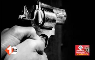 बिहार में ट्रिपल मर्डर से सनसनी  : अपराधियों ने पति, पत्नी और बेटे को गोली से उड़ाया; जानिए क्या है पूरा मामला 