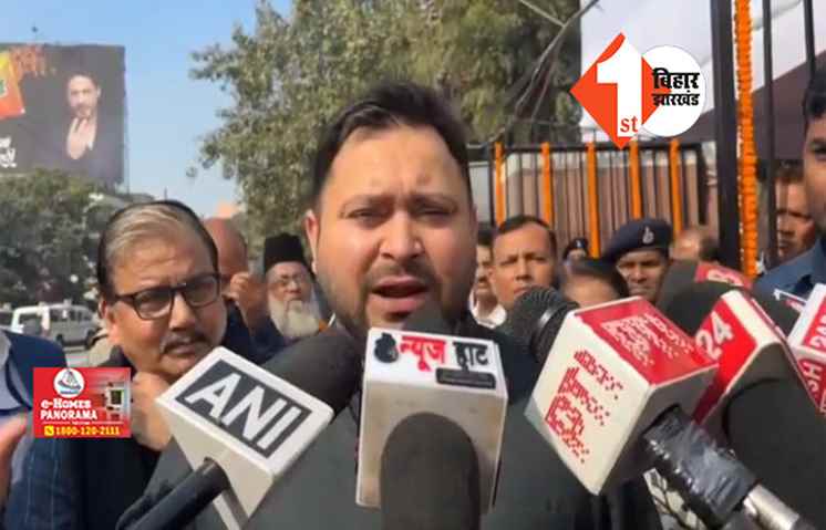 चार राज्यों में विधानसभा चुनाव के नतीजे देख तेजस्वी का छलका दर्द, कहा .... याद है न 2020 में क्या हुआ था, छत्तीसगढ़ में नेक टू नेक लड़ाई